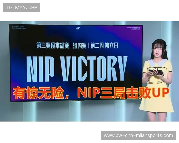 LPL战报：焦点对决进入加时，双方战术博弈成亮点，焦点大战什么意思