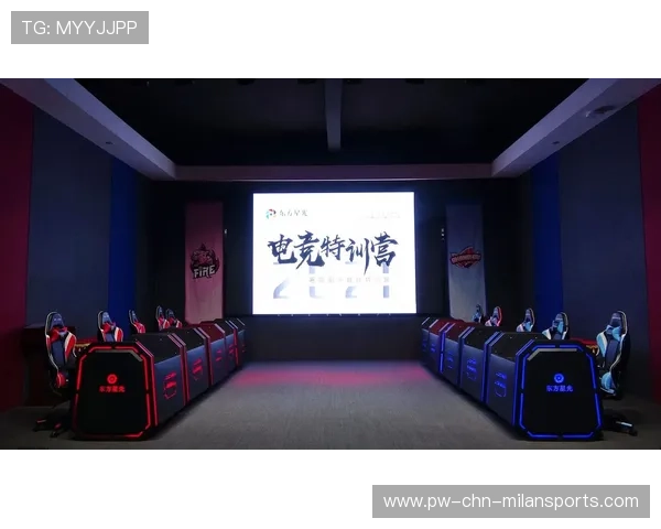 电竞俱乐部完善营养与心理调节体系