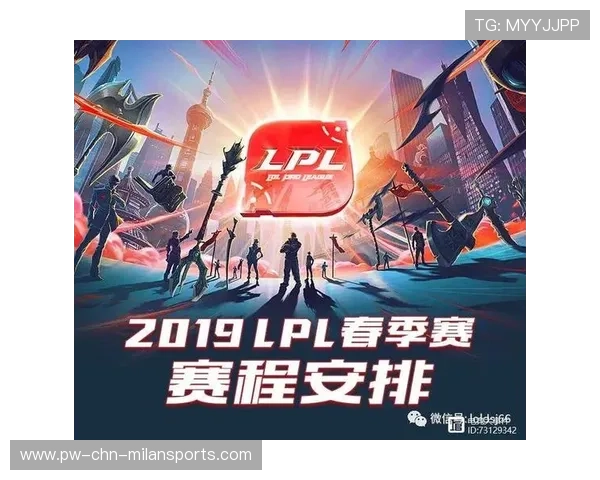 联盟试行轮换赛制缓解高密度赛程压力 联盟试行轮换赛制缓解高密度赛程压力