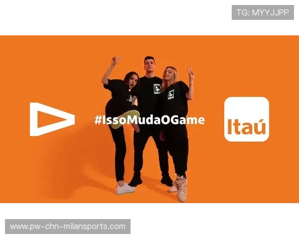 体育IP赛事化运营实现长期品牌溢价